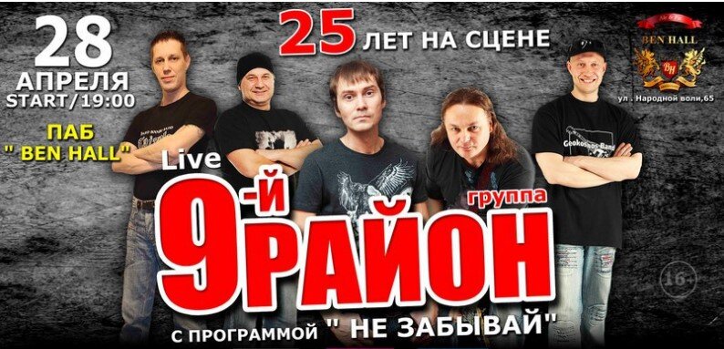 Изображение из открытых источников
