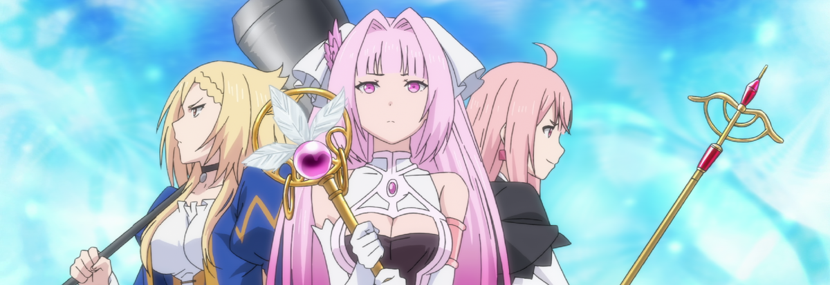 Король демонов, попытайтесь снова!