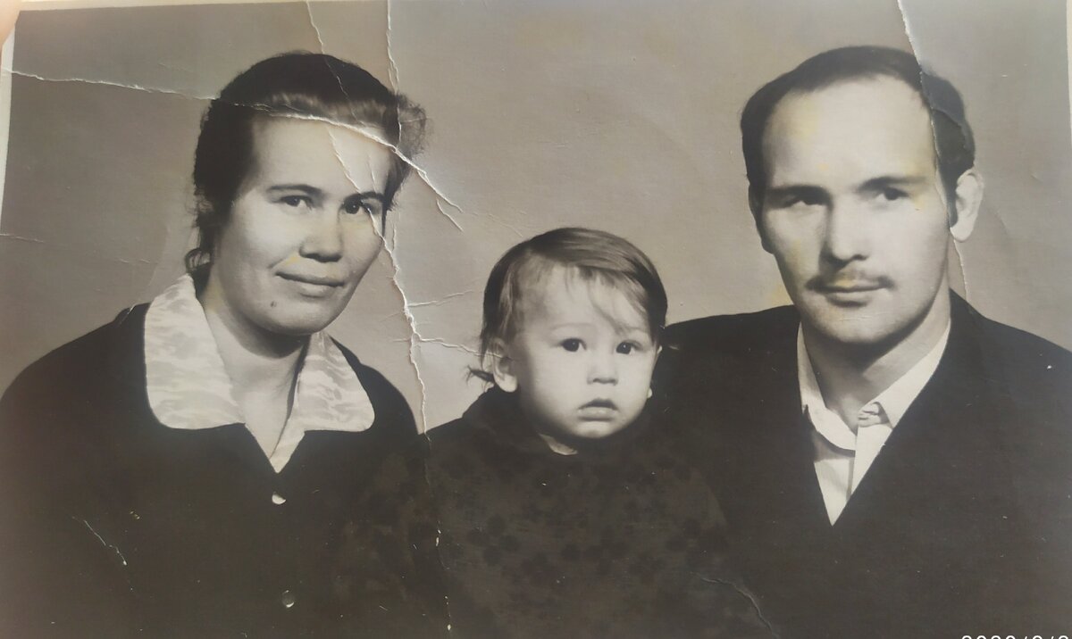 1973 год