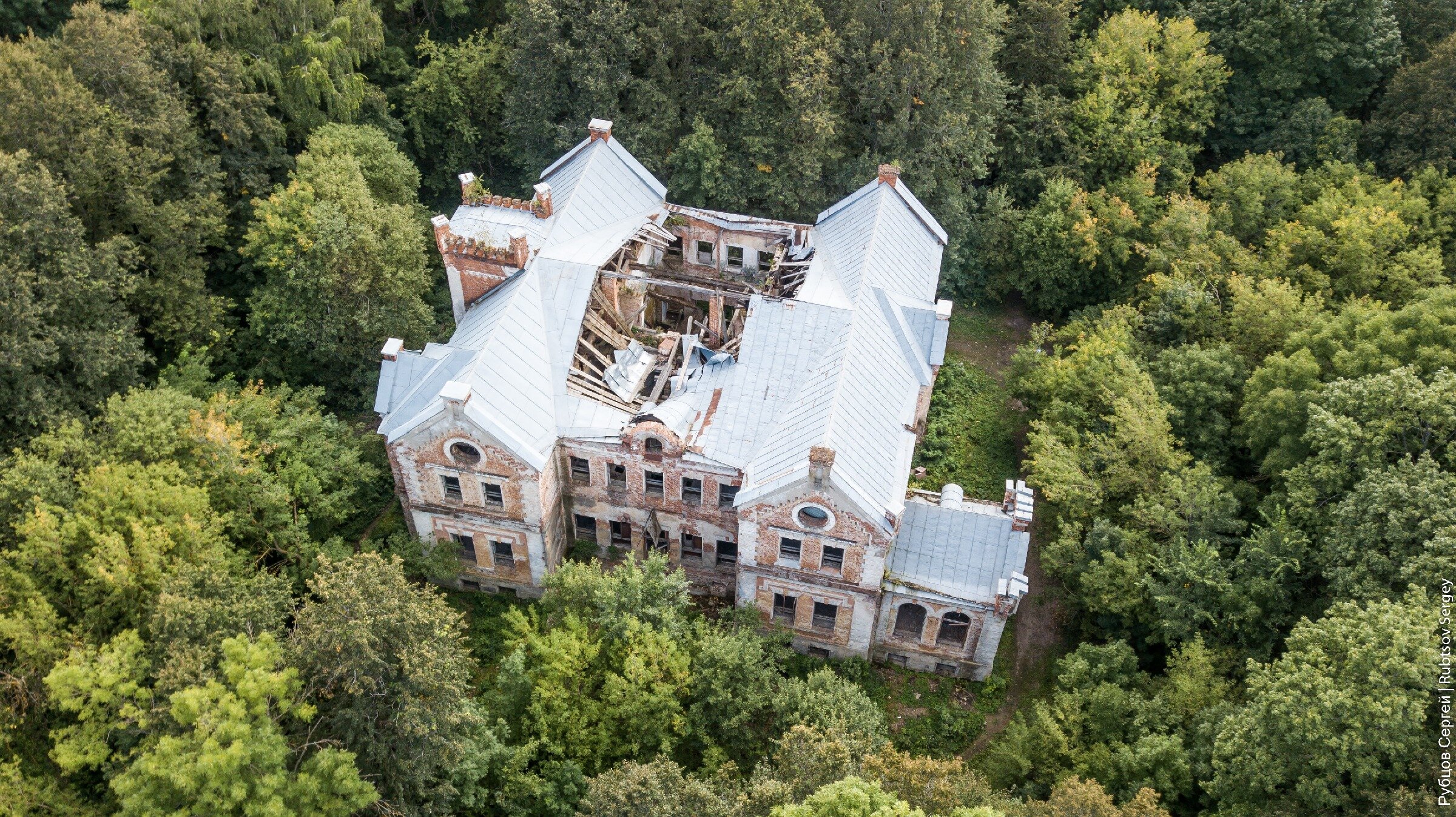 Усадьба фон Мекка Тульская область