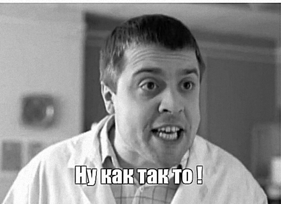 Изображение из открытых источников