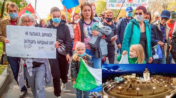 справедливость