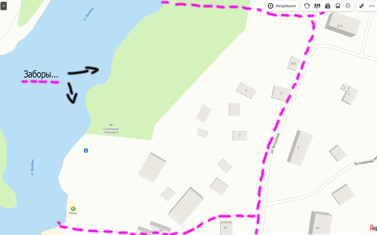 Забор - лучший друг человека