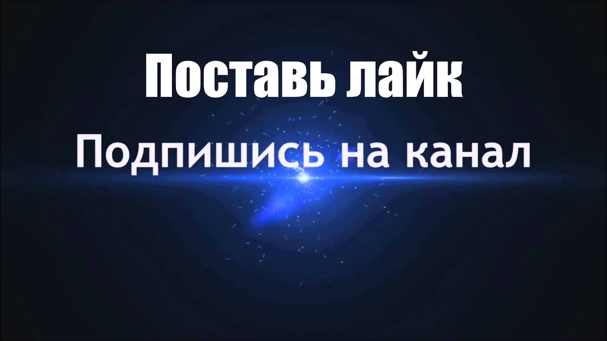 Сиды для майнкрафта на 1.16 | Алмаз - Конец или начало? 🤔🤔🤔 | Дзен