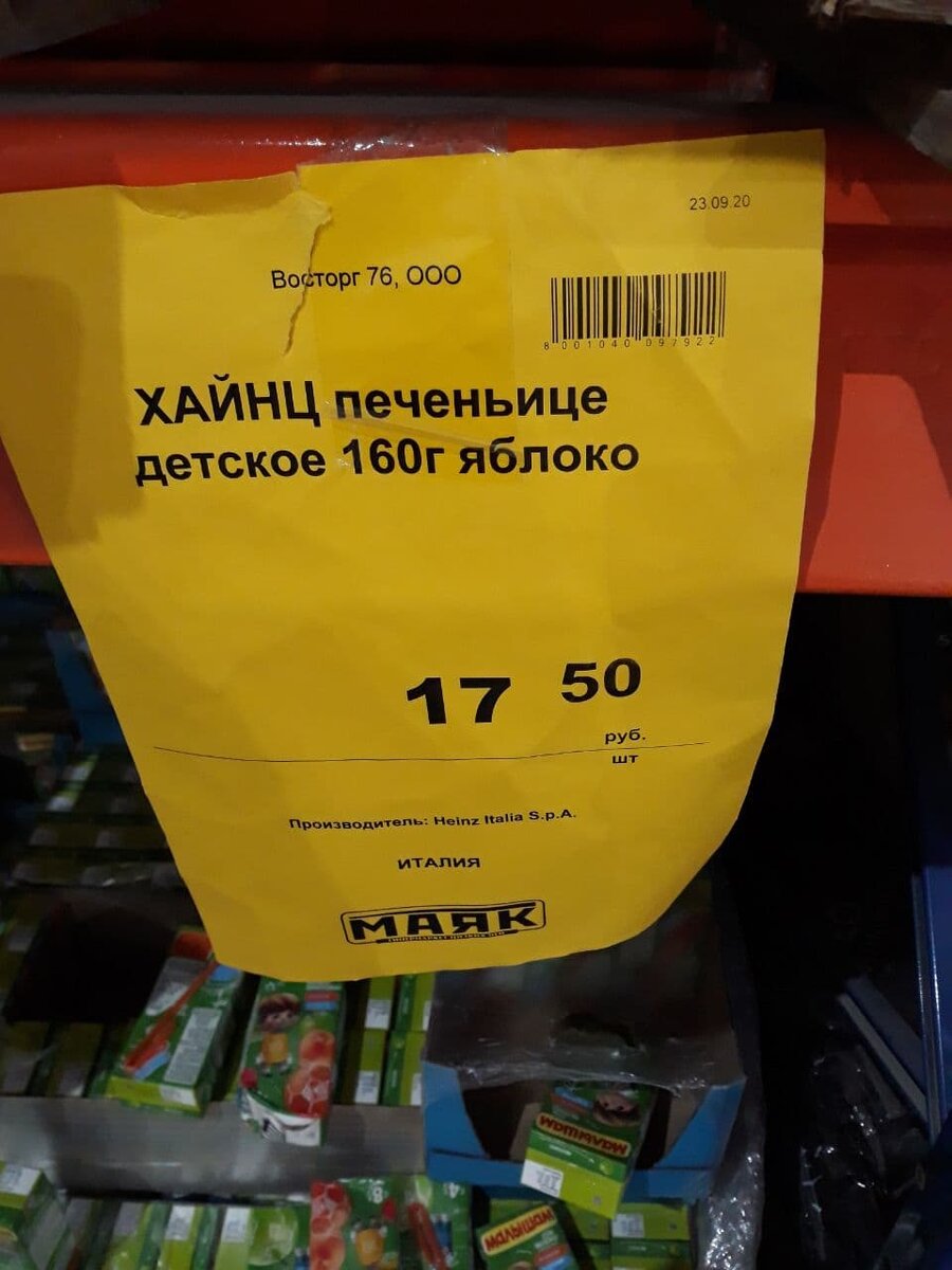 -2-2
