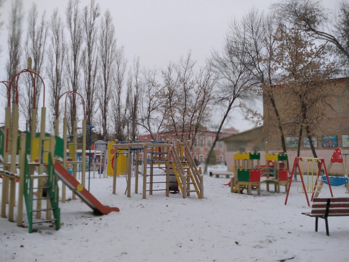 Площадка в парке. 