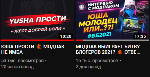 разрешение 8К