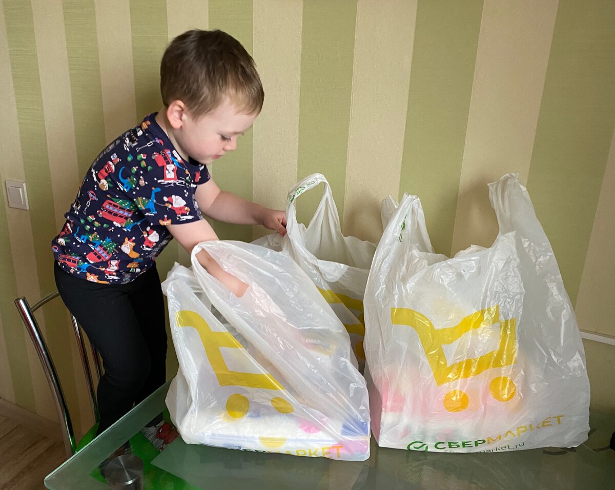 Ой, а что там привезли?