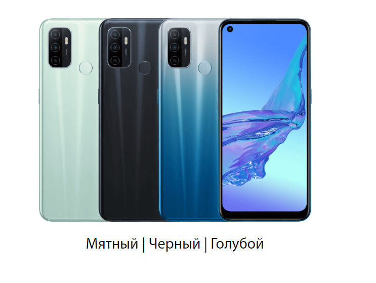 возможные цвета