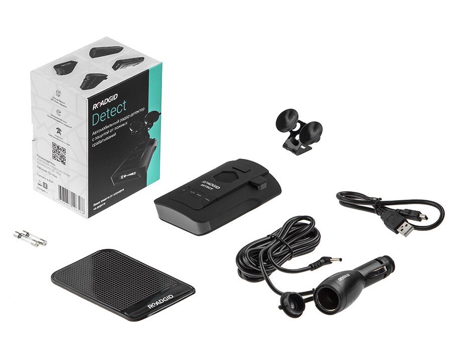 Комплект поставки