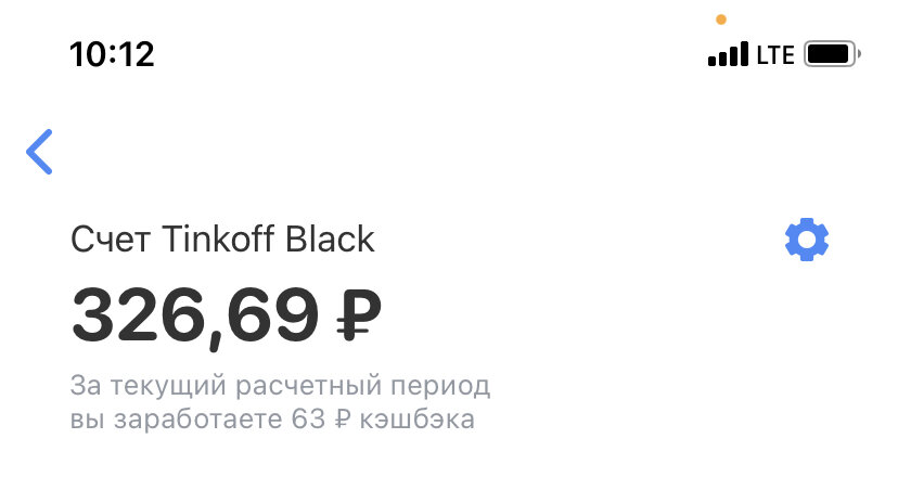 Капуста)