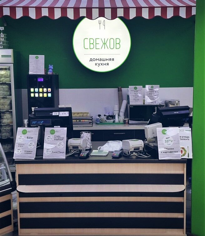 Фото из открытого источника