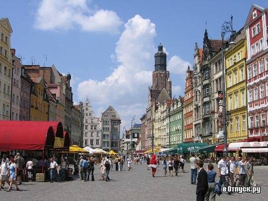 Как купить тур он-лайн дешевле
Рыночная площадь – средневековая площадь во Вроцлаве, в настоящее время является центральной частью пешеходной зоны.