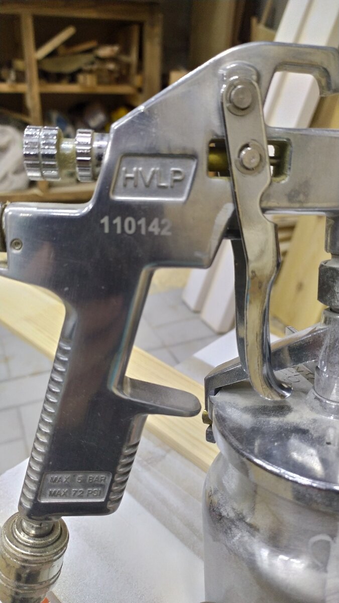 Мой пульвик фубаг