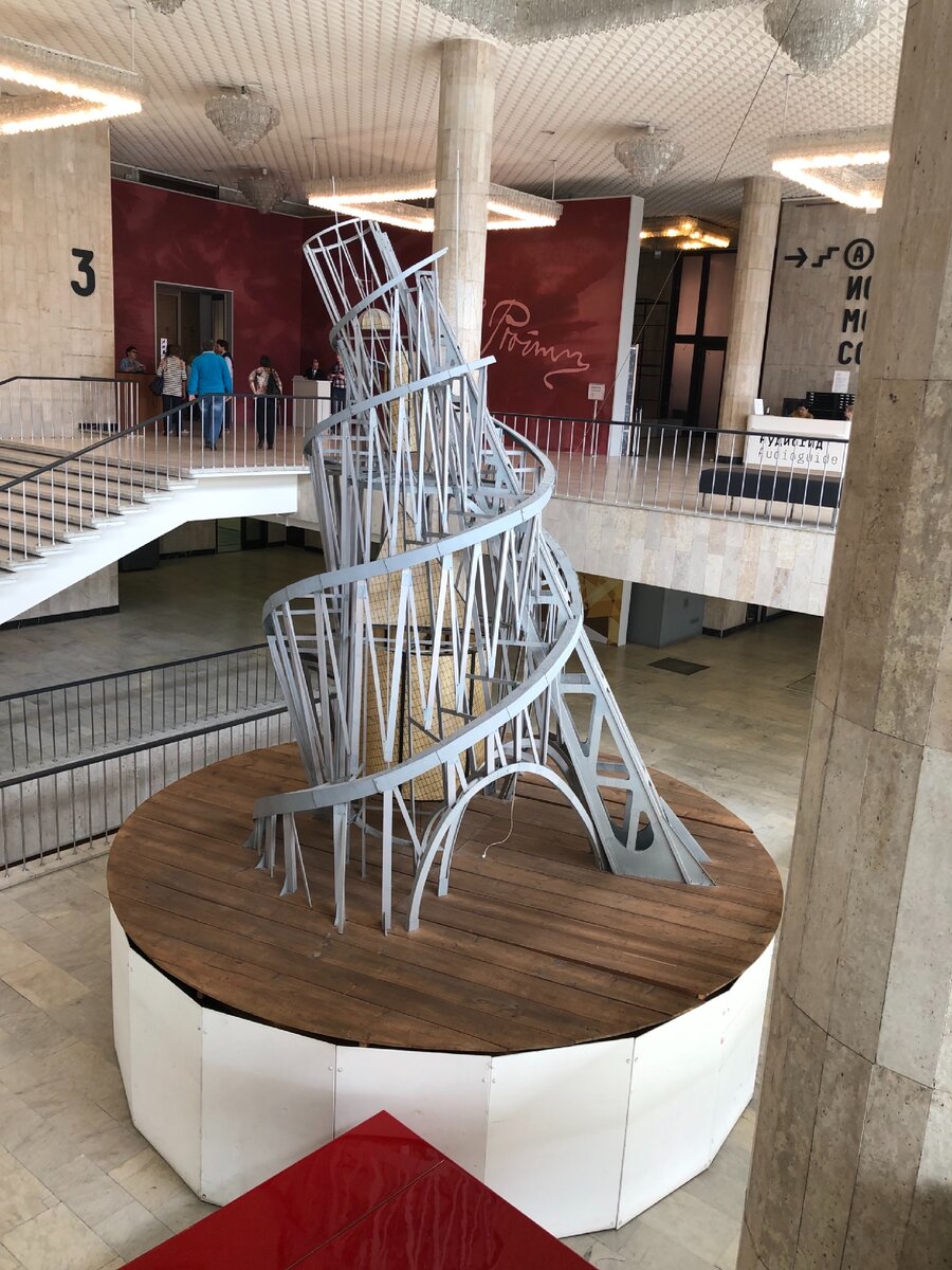 Центральный дом художника