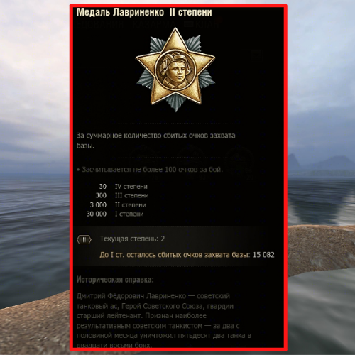 Как вам такое?