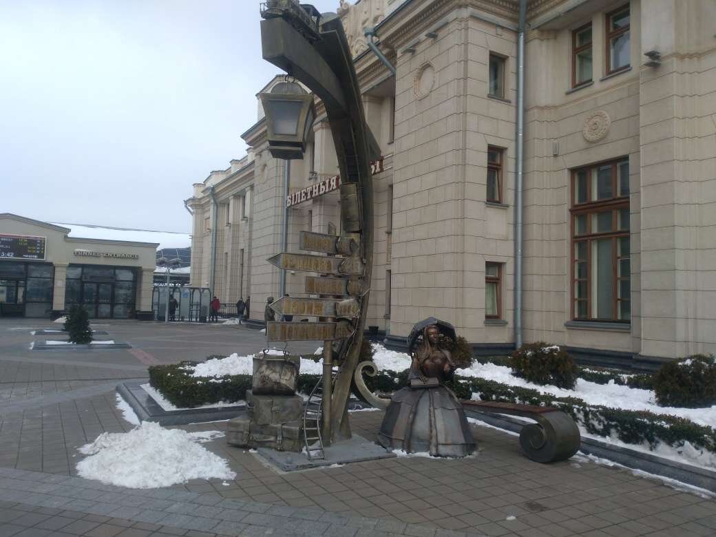 вокзал в Бресте