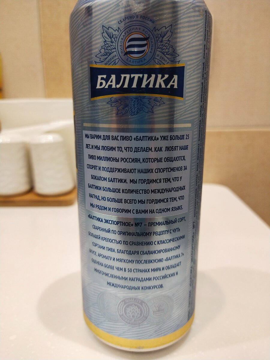 немного высокопарных слов))