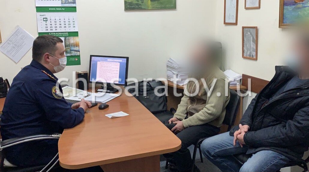 Расследование уголовного дела продолжается.