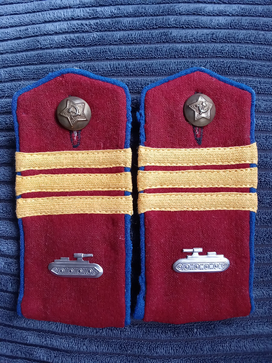 Погоны НКВД