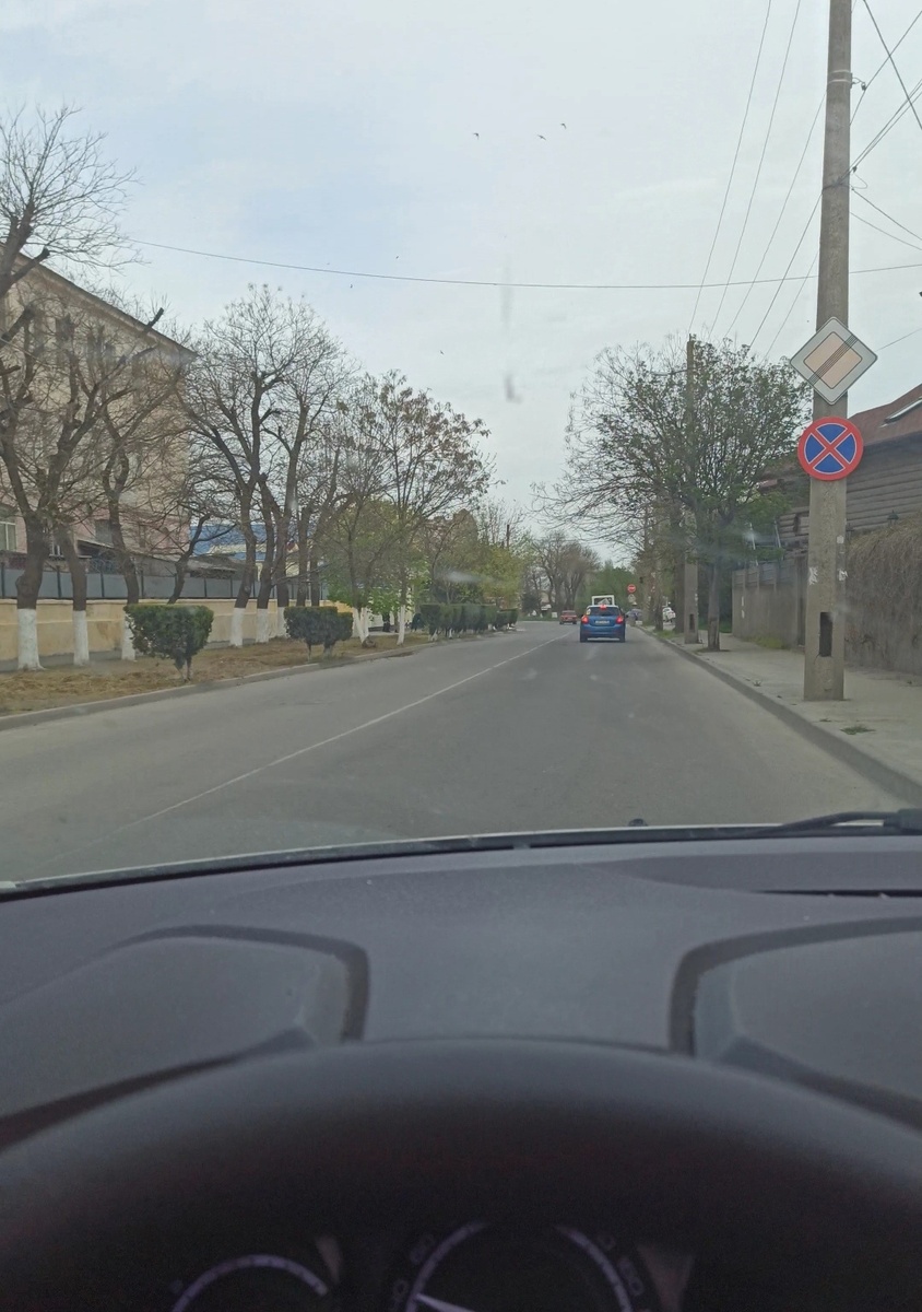 Улицы Евпатории