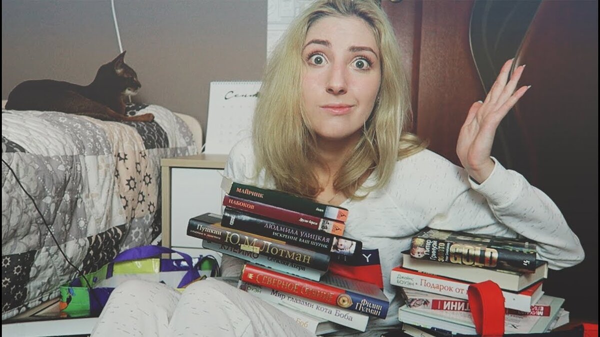 Гайд по книжному YouTube: топ-8 видеоблогеров | Море идей | Дзен