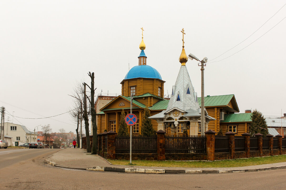 Казанский храм Егорьевск. Казанская Церковь Егорьевск.