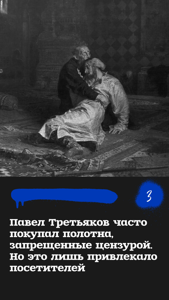 -1-3