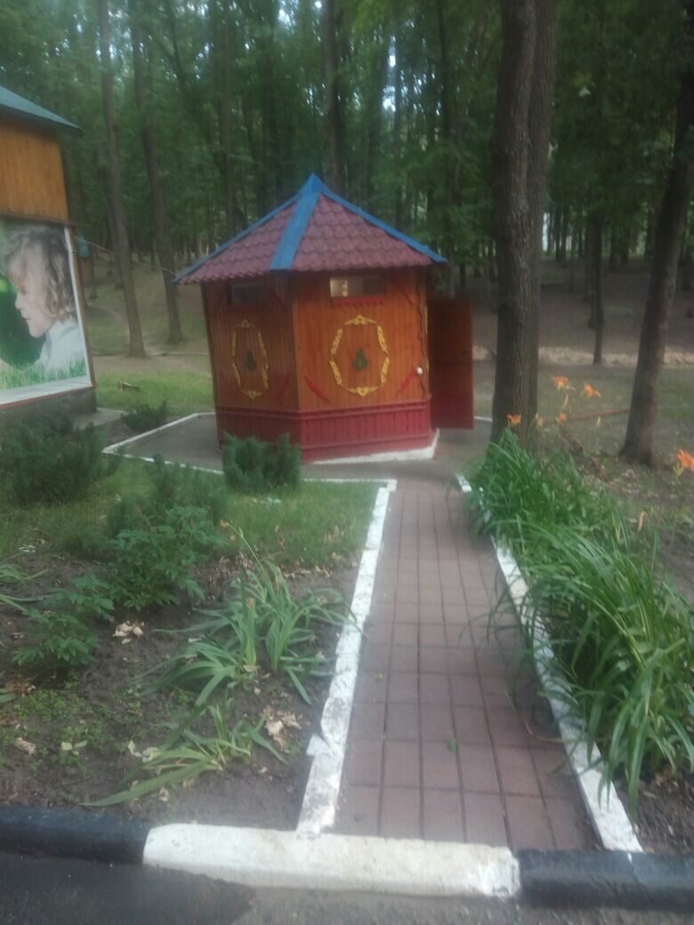 Душ