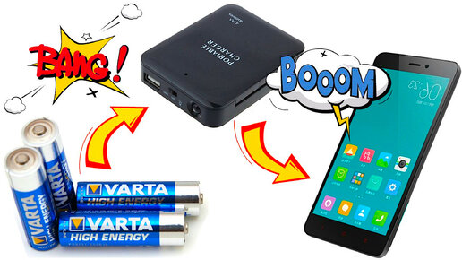 ⚡ POWERBANK НА ПАЛЬЧИКОВЫХ БАТАРЕЙКАХ ФОРМАТА АА ИЗ КИТАЯ С АЛИЭКСПРЕСС