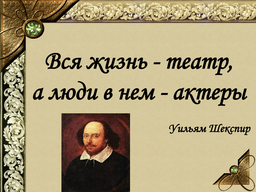 Изображение из открытого источника.