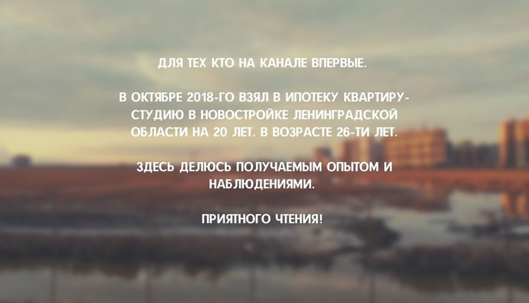 Здравствуйте 