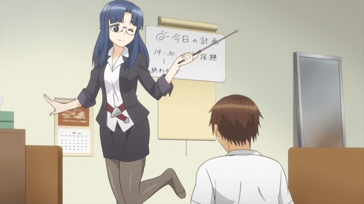 С сегодняшнего дня, я буду твоим репетитором!   