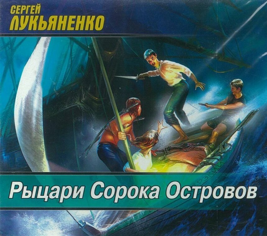 Фото: открытые источники