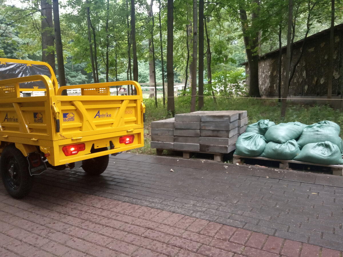 Аккумуляторный трицикл ля хозяйства