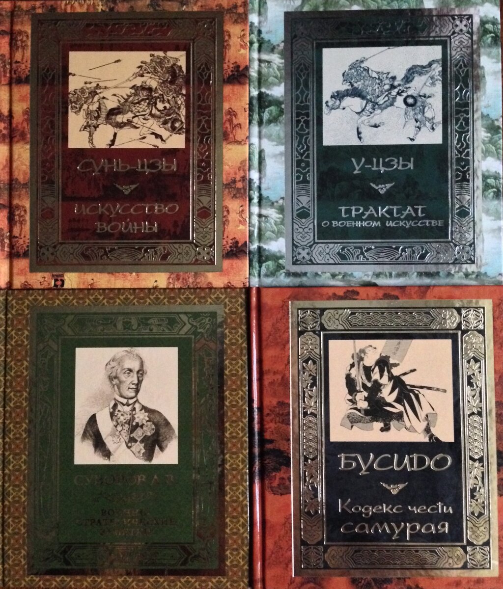 Издательство АСТ