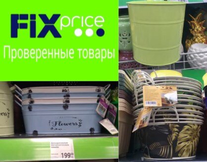 Коллаж - " творение автора" :)