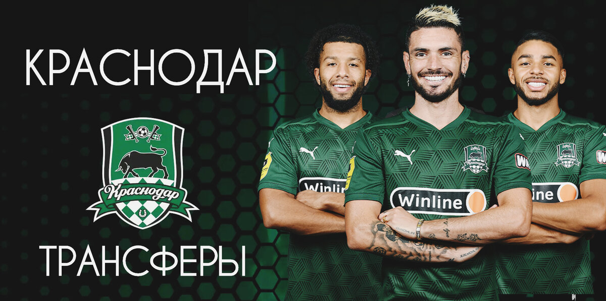 Фото: Дмитрий Сергеев