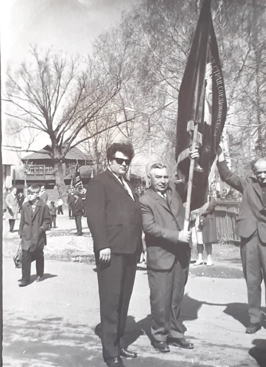 Демонстрация, 1969 г. Фото: автора