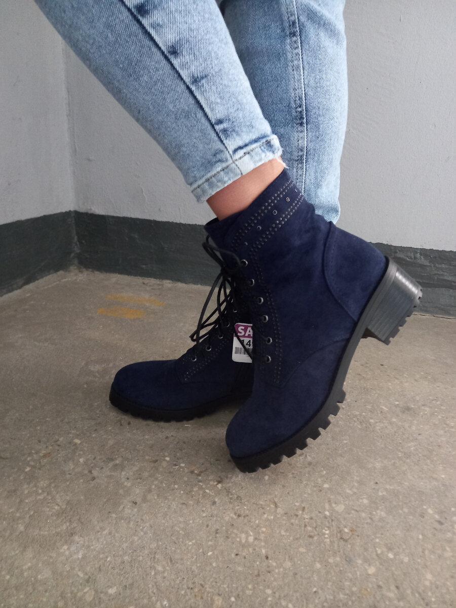 Брюки к ним нужно покороче