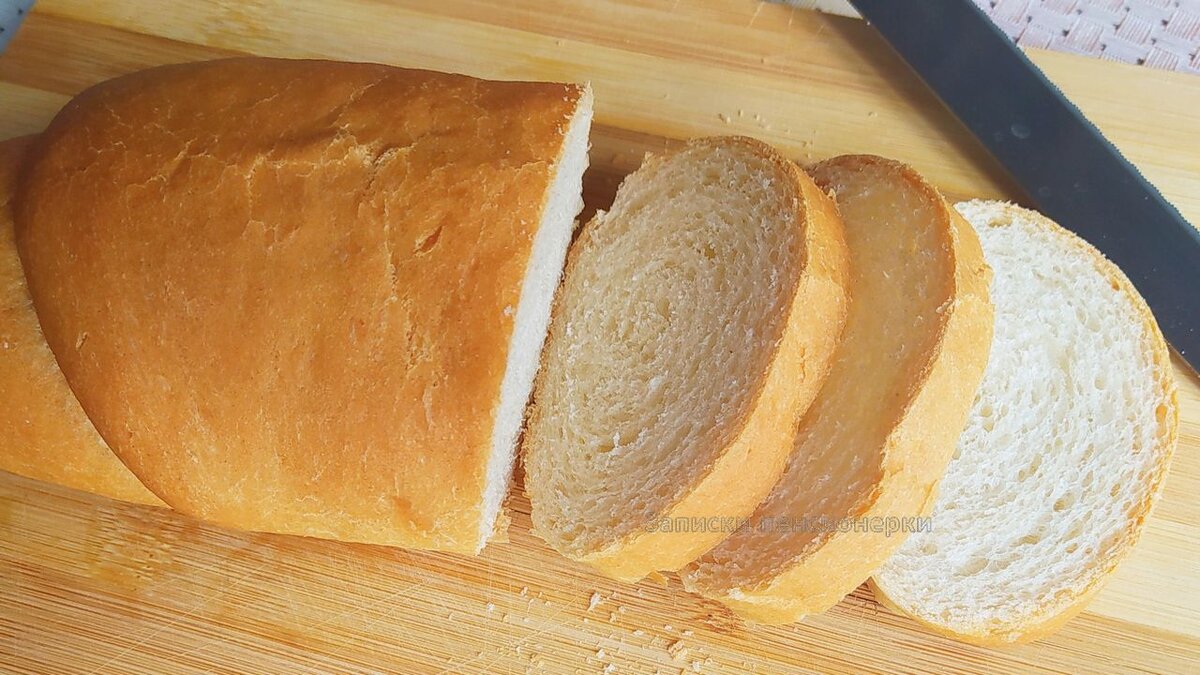 на 1 порцию 3 ломтика багета