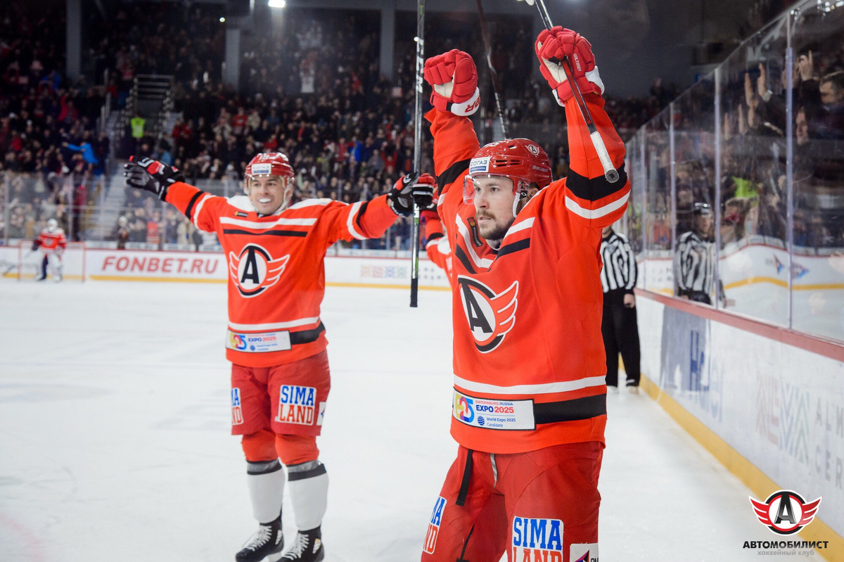 Из открытых источников.