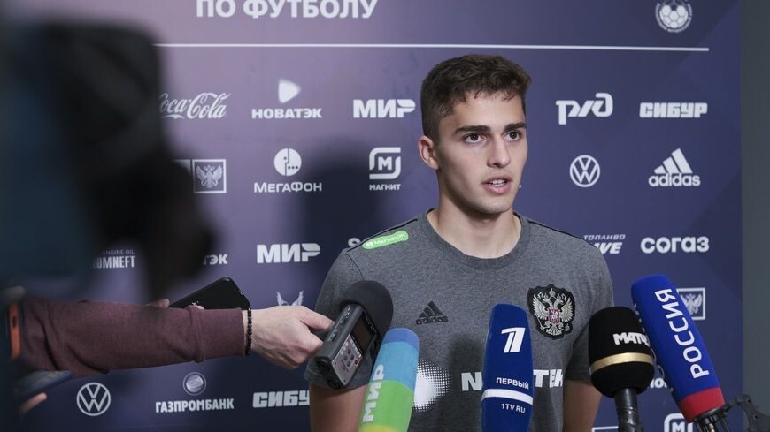 ОФИЦИАЛЬНЫЙ САЙТ РФС