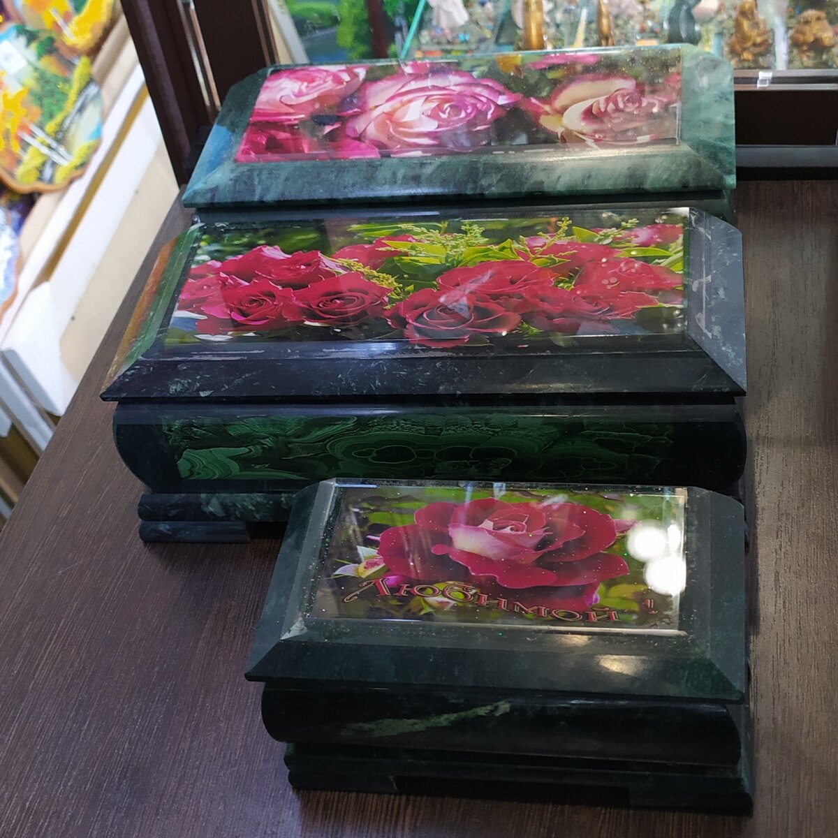 Или шкатулки