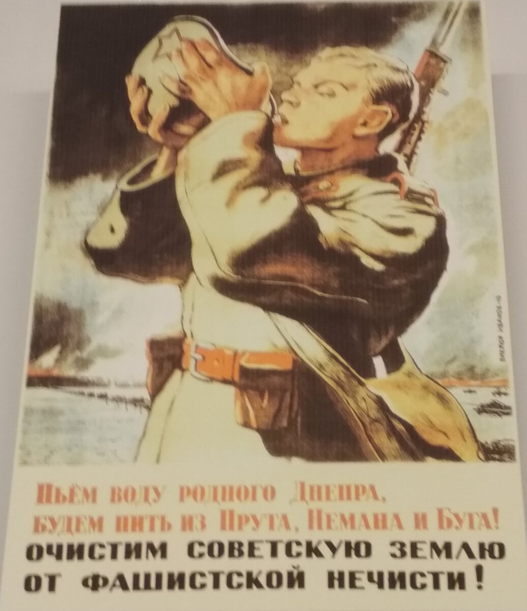 Самый яркий эпизод "Хроноагентов происходил именно в это время. Мое фото из музея.