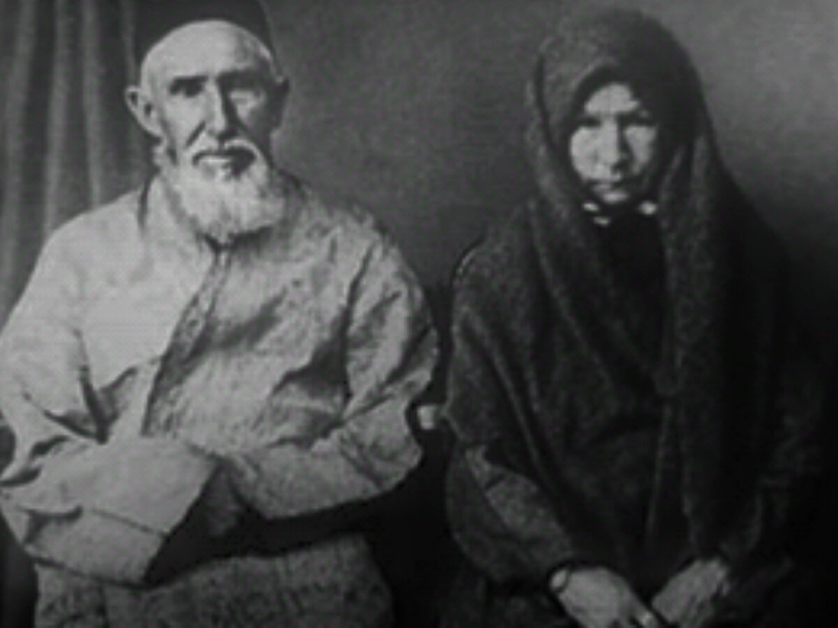 Родители Заки Валиди