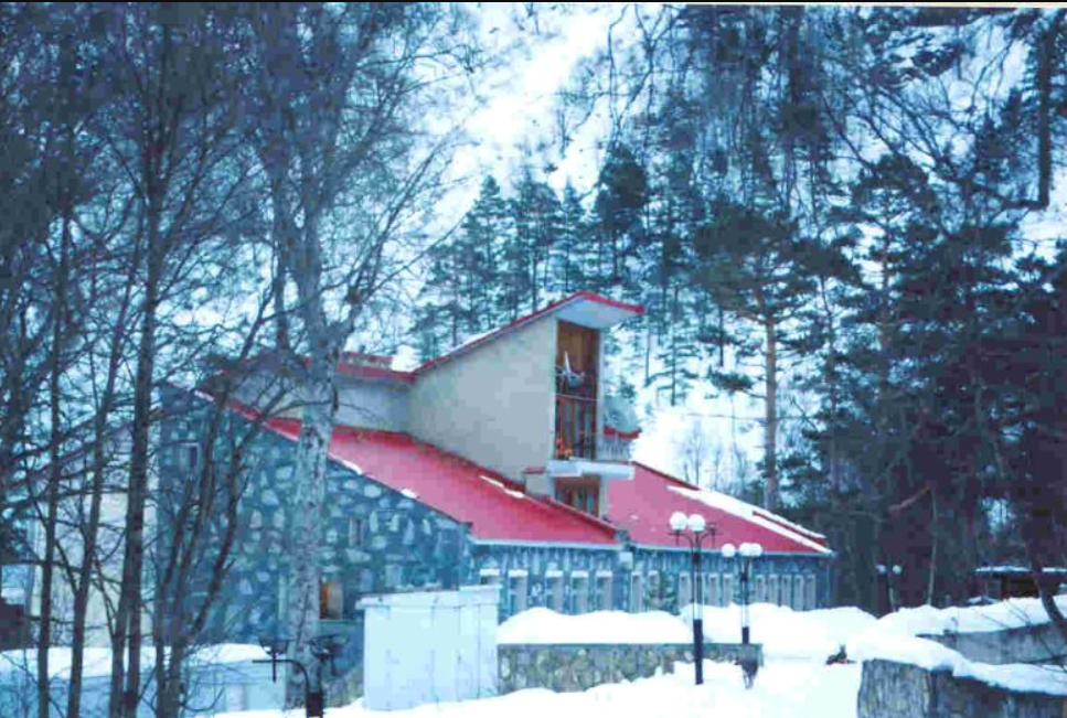Пансионат Орбита