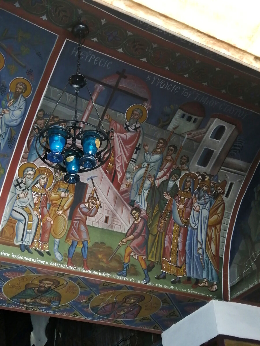 Убранство церкви.