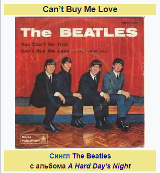 Изображение из открытого доступа в интернете