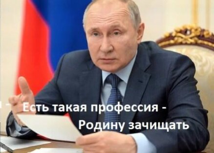 Из статьи Дугласа. Очень похоже.